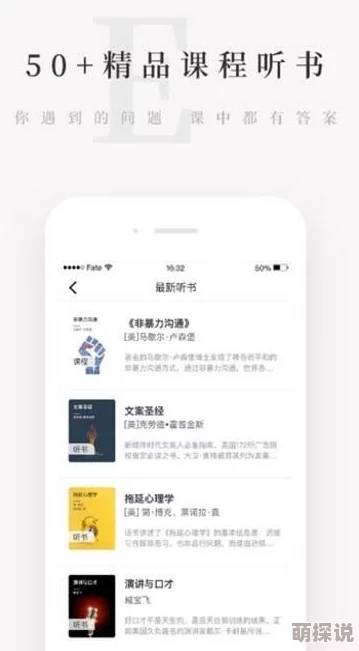 天天有好逼系统维护升级中敬请期待 天天有好逼系统维护升级中敬请期待