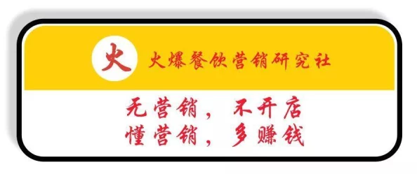 天天有好逼系统维护升级中敬请期待 天天有好逼系统维护升级中敬请期待