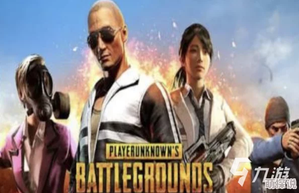 2024惊喜来袭!好玩的射击游戏大推荐:精选有趣射击手游合集,全新版本等你挑战! 2024惊喜来袭!好玩的射击游戏大推荐:精选有趣射击手游合集,全新版本等你挑战!