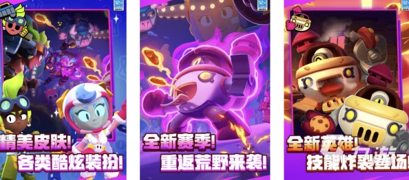 2024惊喜来袭!好玩的射击游戏大推荐:精选有趣射击手游合集,全新版本等你挑战! 2024惊喜来袭!好玩的射击游戏大推荐:精选有趣射击手游合集,全新版本等你挑战!