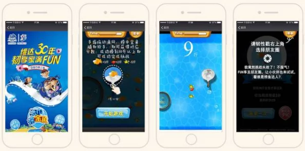 2024年度惊喜揭晓:超好玩H5小游戏榜单来袭!火热必玩H5游戏大全新鲜出炉 2024年度惊喜揭晓:超好玩H5小游戏榜单来袭!火热必玩H5游戏大全新鲜出炉