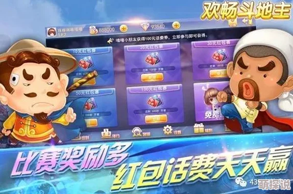 2024年度惊喜揭晓:超好玩H5小游戏榜单来袭!火热必玩H5游戏大全新鲜出炉 2024年度惊喜揭晓:超好玩H5小游戏榜单来袭!火热必玩H5游戏大全新鲜出炉