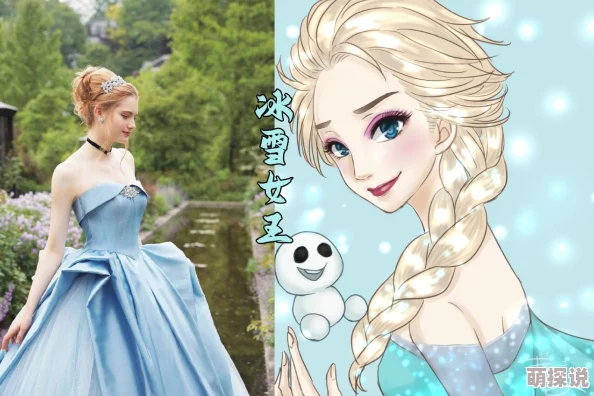 公主逃跑计划漫画最新章节将于下周发布,敬请期待精彩剧情发展 公主逃跑计划漫画最新章节将于下周发布,敬请期待精彩剧情发展