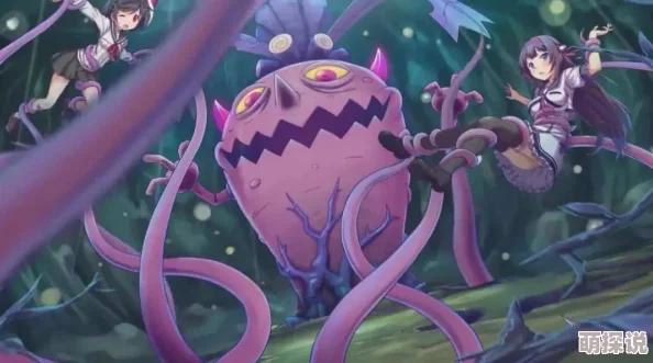 嗯啊触手揉肉核啊少女在疯狂的触手下颤抖着娇喘连连 嗯啊触手揉肉核啊少女在疯狂的触手下颤抖着娇喘连连