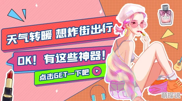 嗯啊触手揉肉核啊少女在疯狂的触手下颤抖着娇喘连连 嗯啊触手揉肉核啊少女在疯狂的触手下颤抖着娇喘连连