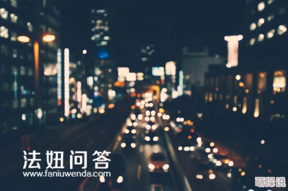 夜温言生活中总有阳光洒落在心间让我们勇敢追梦拥抱每一个美好瞬间 夜温言生活中总有阳光洒落在心间让我们勇敢追梦拥抱每一个美好瞬间