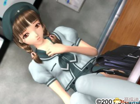 操美女护士游戏已下架并对相关人员进行处罚 操美女护士游戏已下架并对相关人员进行处罚