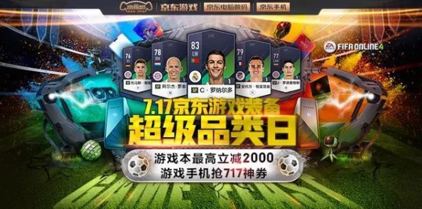 2024惊喜呈现:耐玩挂机类放置手游精选合集,经典与创新并存的挂机游戏大盘点 2024惊喜呈现:耐玩挂机类放置手游精选合集,经典与创新并存的挂机游戏大盘点