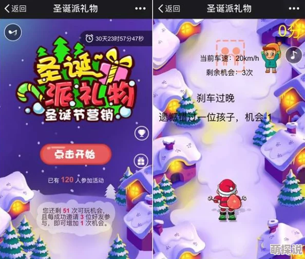 2024惊喜推荐：跟老年人玩的互动小游戏大盘点，新增智能适配游戏让乐趣升级！