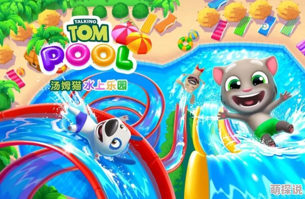 惊喜发布!2024年怀旧盛宴:有趣的八十年代小孩子玩的游戏合集,重温经典,排行再续童年欢乐! 惊喜发布!2024年怀旧盛宴:有趣的八十年代小孩子玩的游戏合集,重温经典,排行再续童年欢乐!