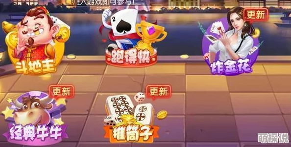 惊喜发布!2024年怀旧盛宴:有趣的八十年代小孩子玩的游戏合集,重温经典,排行再续童年欢乐! 惊喜发布!2024年怀旧盛宴:有趣的八十年代小孩子玩的游戏合集,重温经典,排行再续童年欢乐!