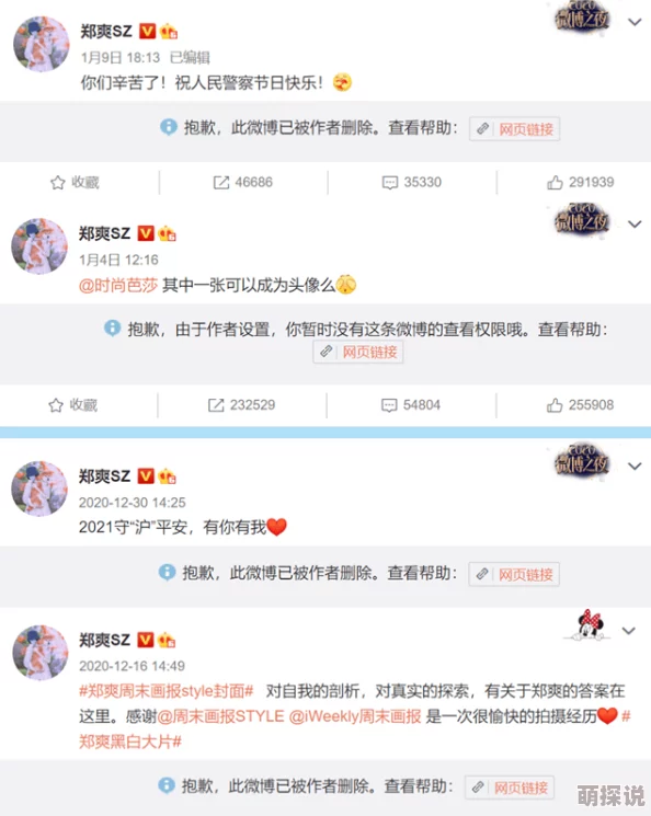 国产在线19禁在线观看高清完整版现已上线支持多种设备播放 国产在线19禁在线观看高清完整版现已上线支持多种设备播放