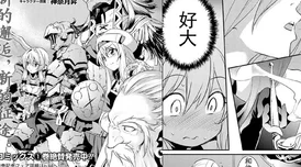 哥布林杀手GoblinSlayer第二季制作决定将于2024年播出