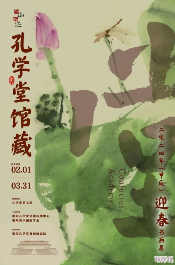 2024惊喜盘点:经典好玩的2-4人对战游戏排行,新增神秘对战佳作不容错过! 2024惊喜盘点:经典好玩的2-4人对战游戏排行,新增神秘对战佳作不容错过!