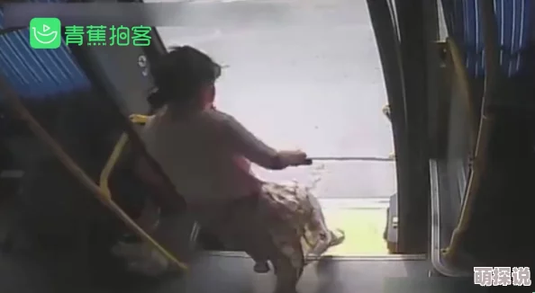 好湿好紧太爽了公交车p站视频已上传包含完整过程