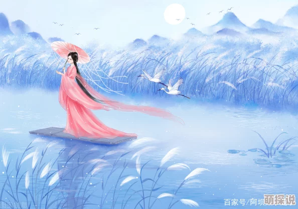 天地之间白秋秋意渐浓主角一行深入云梦泽遭遇神秘妖兽