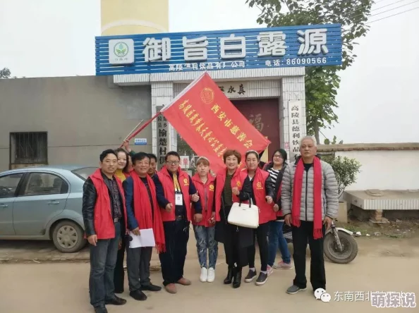 坏老人的春天最新章节桃源山村医科大学开学了