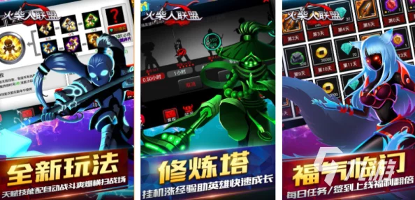 2024最热门单机手游大揭秘！惊喜不断，这些好玩儿的单机游戏你绝不能错过盘点