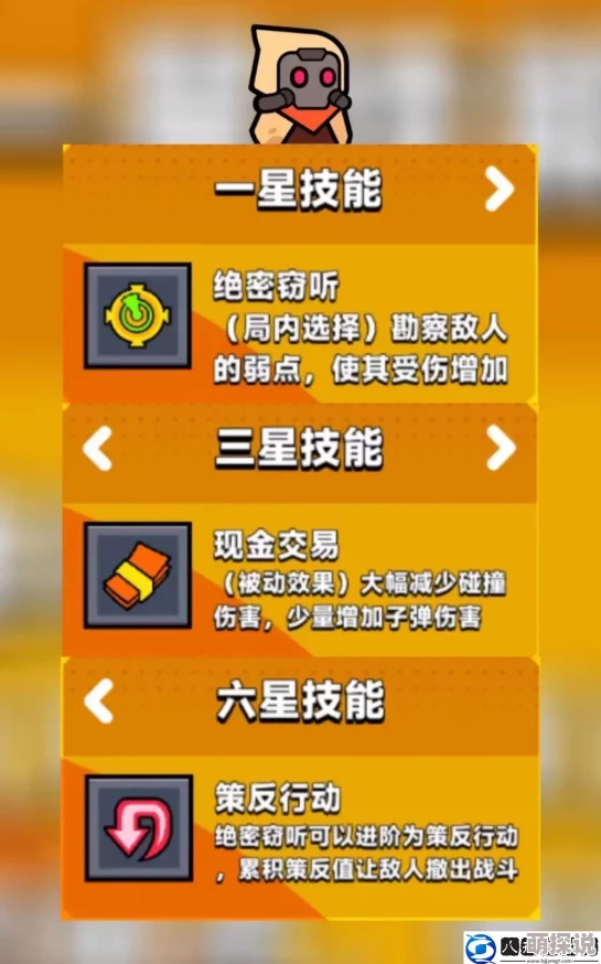 惊爆!弹壳特攻队异星铸造全新开启方法揭秘,内含独家惊喜福利等你领! 惊爆!弹壳特攻队异星铸造全新开启方法揭秘,内含独家惊喜福利等你领!