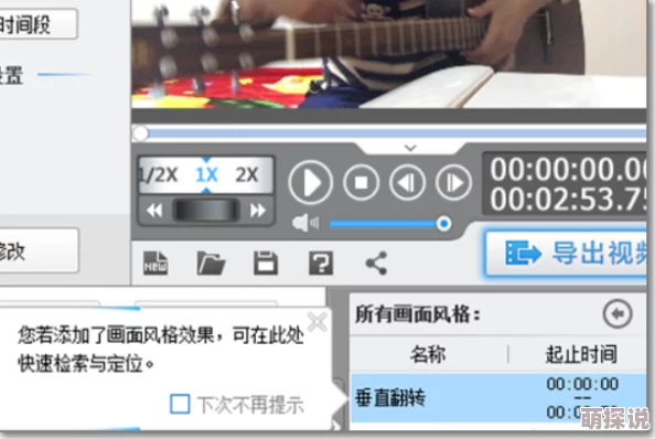 国产69式性姿免费视频最新更新带来更丰富的内容和更流畅的观看体验