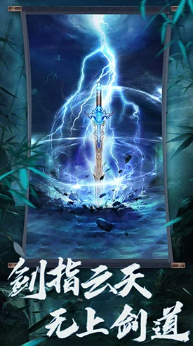 剑指云天碧血堂：热门新技能震撼演示，武林绝学再现江湖