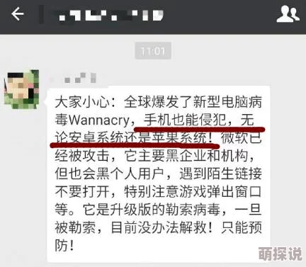 涩涩涩久久内容低俗传播不良信息已被举报