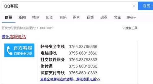 涩涩涩久久内容低俗传播不良信息已被举报