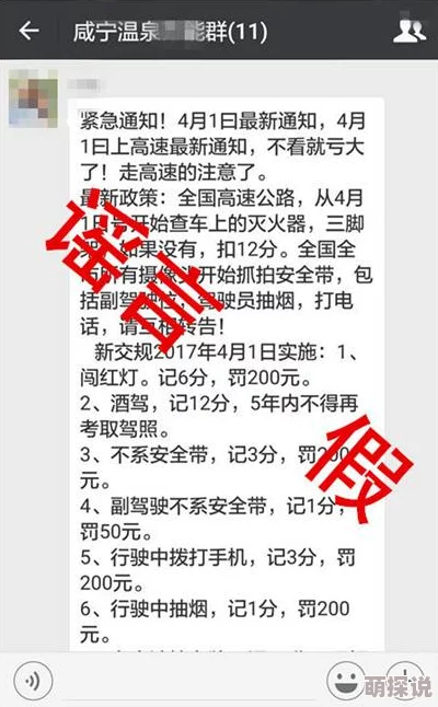 涩涩涩久久内容低俗传播不良信息已被举报
