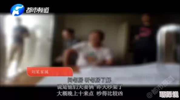 荒岛上与众女尸的艳事网友称标题令人不适内容令人好奇