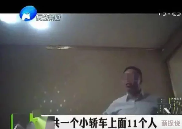 老头和老头一级毛片网友称内容低俗缺乏艺术性呼吁平台加强监管