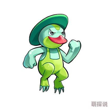 2024热门口袋妖怪复刻：乐天河童全属性图鉴详解一览