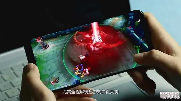 s8sp视频疑似流出完整版引发网友热议画质清晰度更高版本疯传
