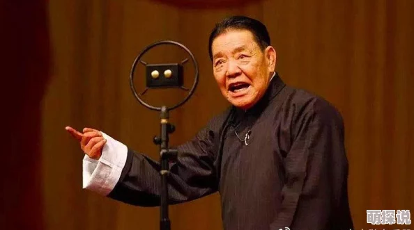 单田芳播讲三侠剑第四百回醒木惊堂木评书连播 单田芳播讲三侠剑第四百回醒木惊堂木评书连播