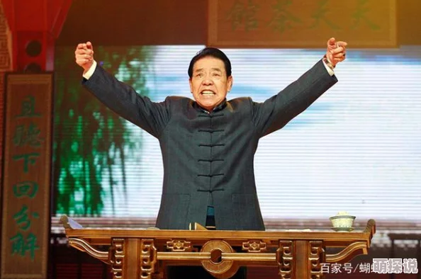 单田芳播讲三侠剑第四百回醒木惊堂木评书连播 单田芳播讲三侠剑第四百回醒木惊堂木评书连播