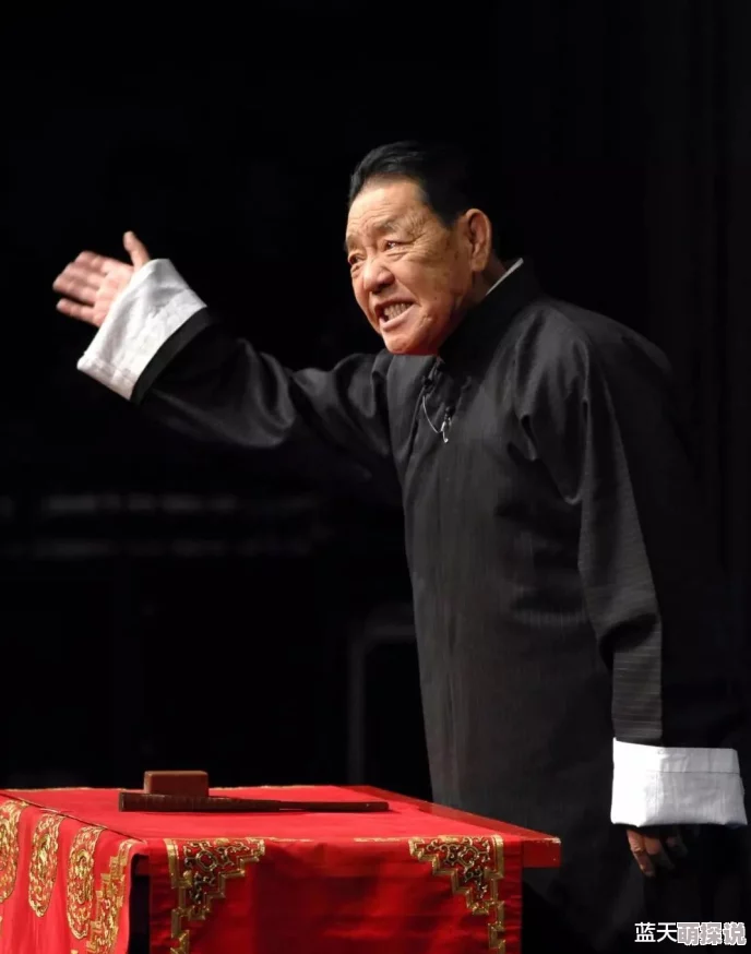 单田芳播讲三侠剑第四百回醒木惊堂木评书连播 单田芳播讲三侠剑第四百回醒木惊堂木评书连播