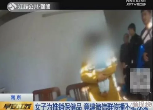 欧美成人精品一级高清片涉嫌传播淫秽色情信息已被举报