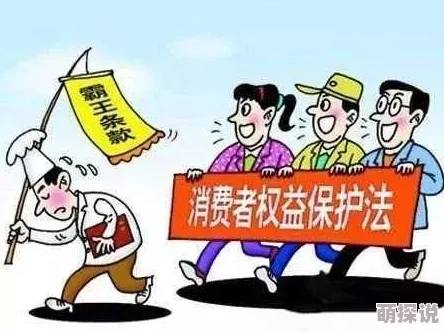 在健身房被私教日出水受害者曝光系列事件多名女性会员投诉类似经历