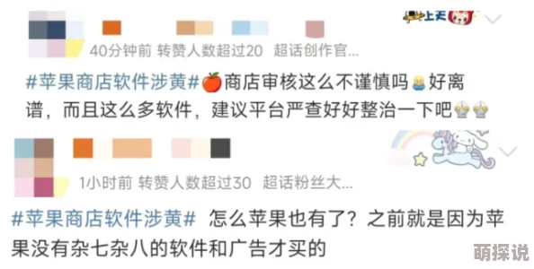 一级黄色片黄色片内容涉及色情描写，可能包含违法或不当内容，不建议访问