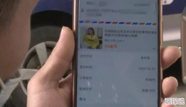 黄色软件APP为什么满足用户特定需求为何在市场上流行