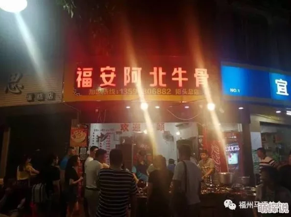 为什么商品琳琅满目充满生活气息的午夜精品秘 一区二区三区城中村为何吸引众多顾客