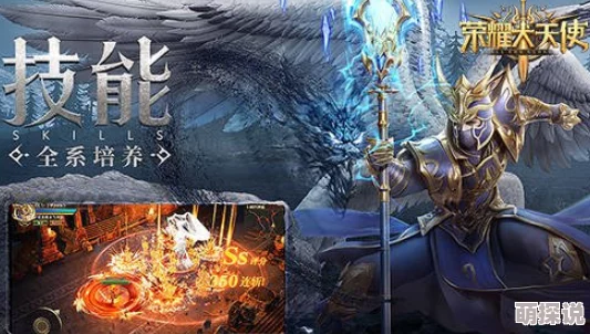 2024热门神之荣耀职业深度剖析：战士职业技能全新介绍指南