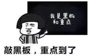 污污为什么经久不衰因为它契合了年轻一代的亚文化和表达习惯
