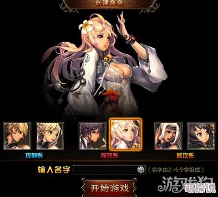 绝世唐门手游：探寻隐秘练功房及高效修炼技巧分享