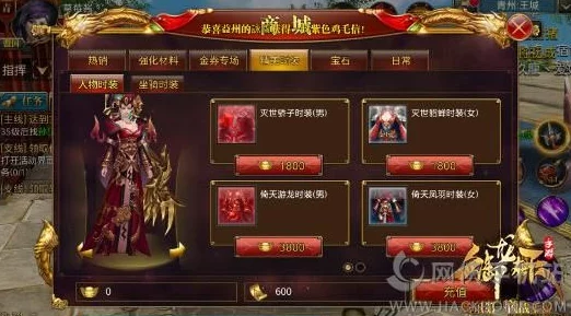 御龙在天手游：青州佳人称号最新热门获取攻略一览