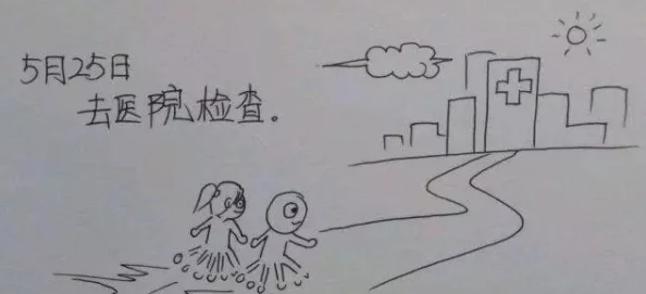 为什么让人感动因为它刻画了真挚的友谊和珍贵的回忆双男主做酱酱酿酿视频大全真人版