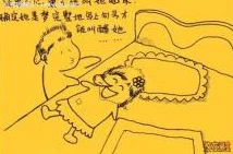 为什么让人感动因为它刻画了真挚的友谊和珍贵的回忆双男主做酱酱酿酿视频大全真人版