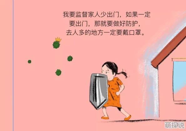 为什么它满足了人们的某些渴望为何让人趋之若鹜《被教官按在寝室狂c到腿软漫画》