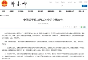 国产精品欧美日韩为何如此引人入胜因为它提供便捷的搜索和观看方式深受喜爱
