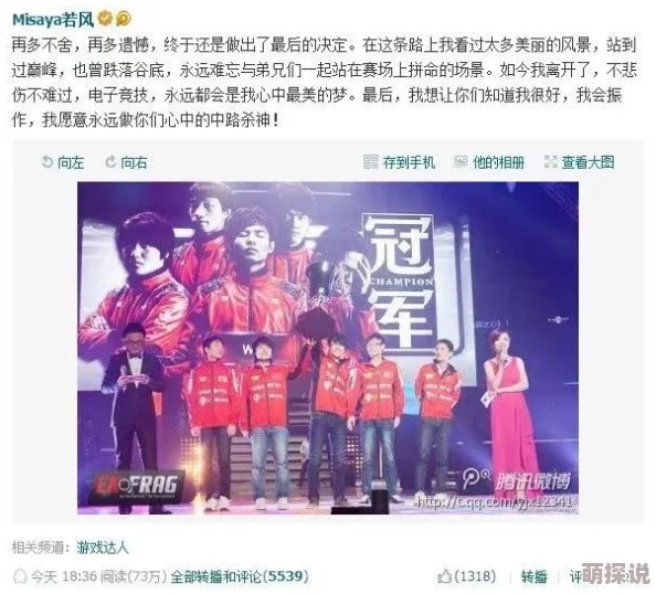 国服新版本爆料：中路五大杀神重排，榜首惊喜竟是女刺客！