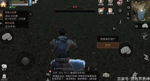 明日之后新攻略：秋日森林无伤探秘，热门技巧助你轻松杀怪